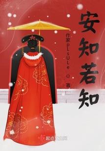 会计师签免责