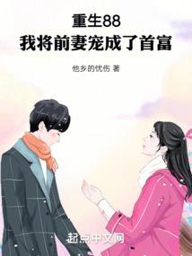 东奥外商投资企业