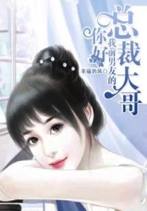 热门中级会计职称网名男