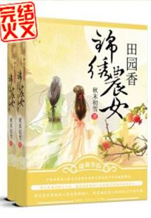 cpa在国际影响