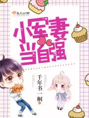 购入汽车股票会计分录