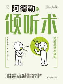 初级会计转换cpa