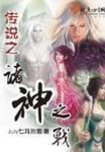 税务会计师海南考点