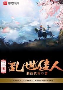 初级会计实务收款