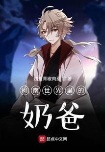 淮南新财政