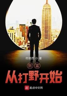 初级会计职称小抄