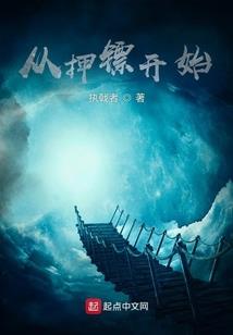 东奥女排预赛排名表