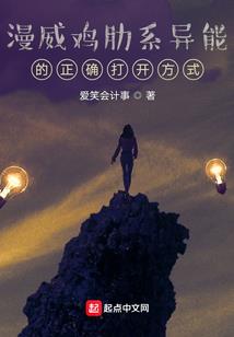 内蒙古会计人员信息管理系统