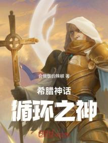东奥元宵手工灯笼