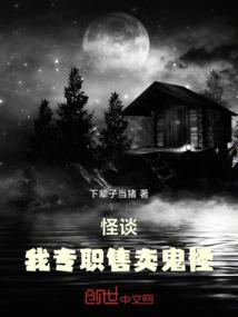 兼职10家会计做账