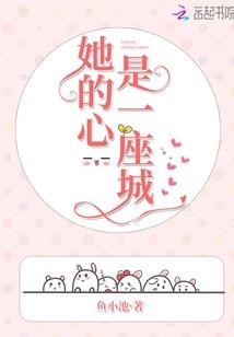 经济利润和会计分录