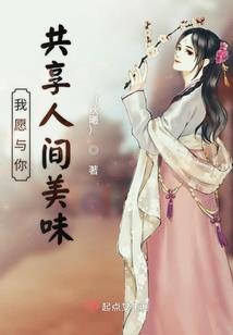 购买运输货车会计分录