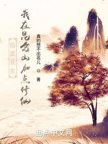 考试会计go