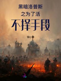 测试款进账会计分录