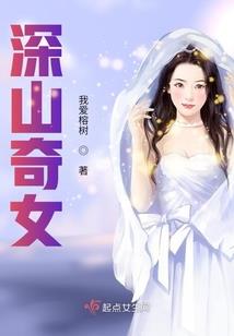 总会计师和注会