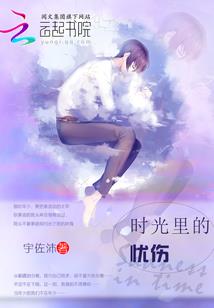 初级会计可以变更信息吗