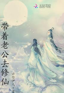 站在财政说财政的句子