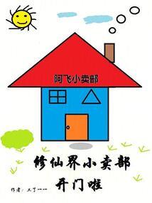 寻甸招聘会计师