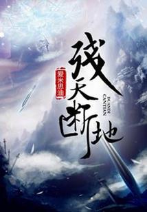 高静财税咨询