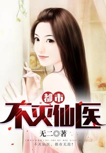 掌管财政生肖