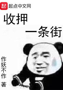 广东初级会计在哪里考