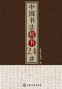 初级会计拿证宁波