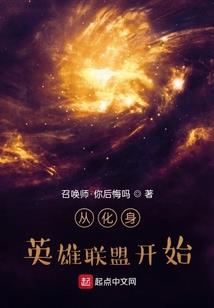 用支票收款会计分录