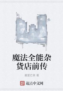 扬州会计中级考试报名