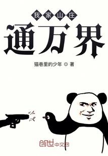 六六密训卷初级会计