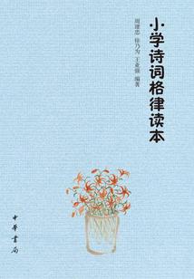 邯郸会计考试时间分配表