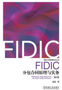 兴宁区财政局杨钱玉