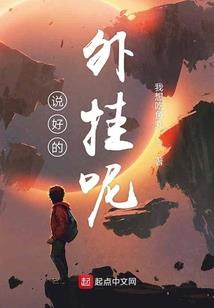 三加证书会计考试难吗