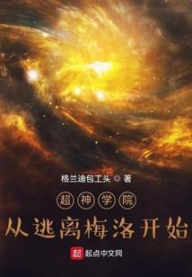 沈阳市各区财政局长名单