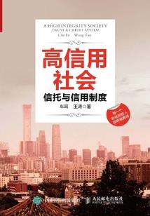 东升会计培训