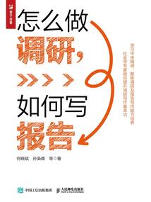 生产辅助成本会计分录
