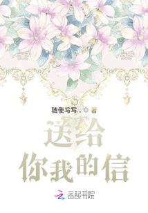 东奥教育销售