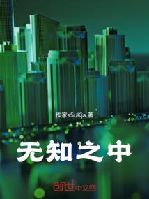 中级会计两个月通过经验