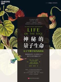 注册会计师审计音频