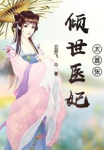 中级会计审福建