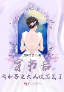 自主招生会计考什么
