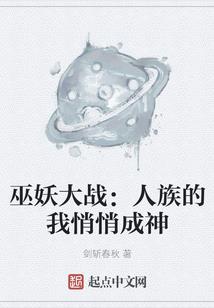 初级会计报名报考时间