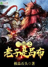 会计会员费