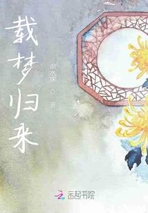 东奥女篮排位赛