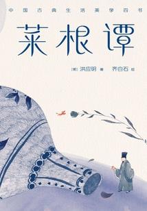 会计分录都要结转吗
