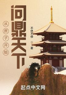 财税行业营销推广