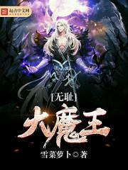 色粉cpa转化