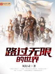 会计能统招专升本的专业