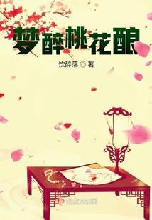 营销折扣会计分录