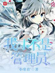 沈阳鲸鱼财税