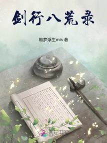 初级会计师证丢失